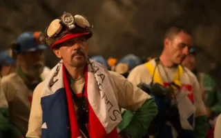 全球矿工大本营?一文探秘冰岛加密货币税收与监管全景