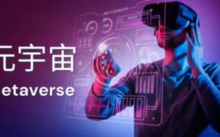 解读 DeepLink Protocol:利用分布式算力,打造下一代云游戏平台